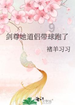 怎样做鲤鱼汤比较好吃又好喝、