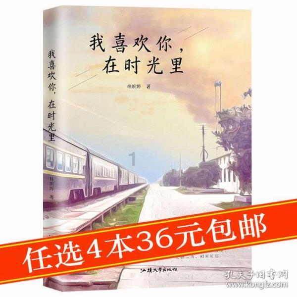 三个问题揭露西方伪史的拿来主义!