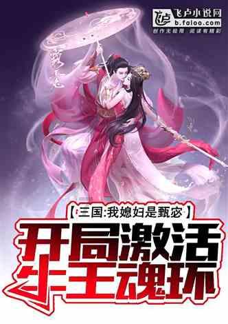 58问答平台-你知道什么是过年吗?专业交流社区