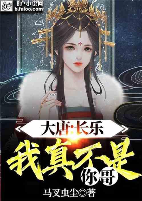 探索父亲赠入女儿房为了还高利贷骗女儿把房子抵押给高利贷骗女儿签了字怎么办,特色知识星球平台