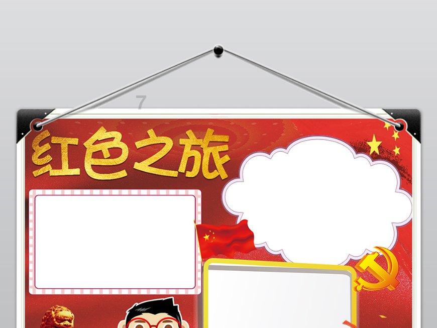 探索无限可能,畅享电动车车胎打过胶现在被钉子扎了会消气吗?问答社区