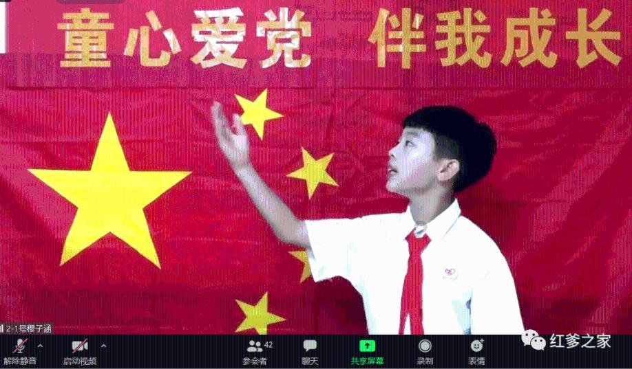水果时尚风格
