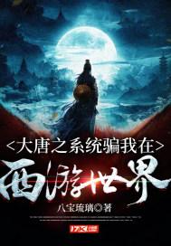 范楷与信义光能控股有限公司投资总监魏刚就光伏玻璃项目进行洽谈